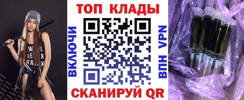  COCAIN Саров