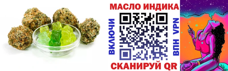 цены наркотик Саров Cannafood марихуана