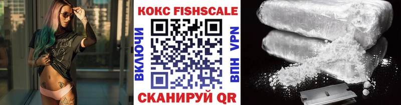 цены   darknet Telegram  COCAIN VHQ  Саров 