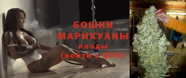 метадон Ладушкин