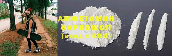 крисы Абдулино
