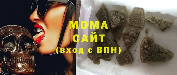 метадон Ладушкин