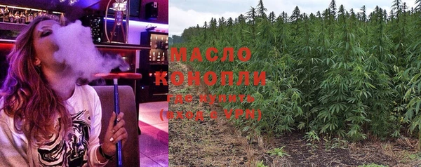 Альфа ПВП Лабытнанги