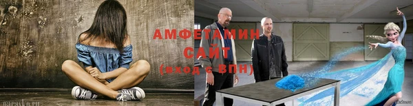 крисы Кукмор