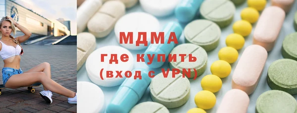 твердый Лагань