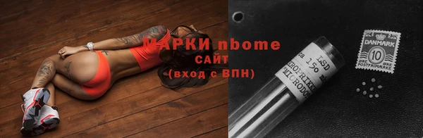 метадон Ладушкин
