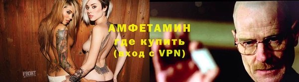 мефедрон мука Кулебаки