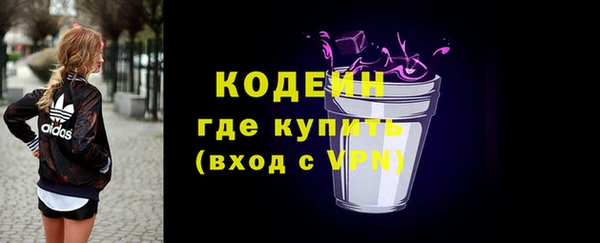 метадон Ладушкин