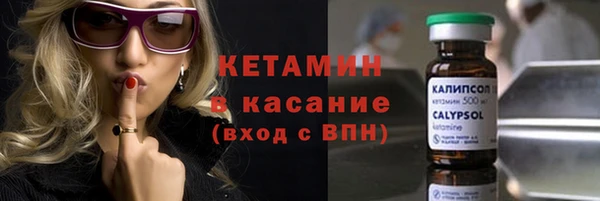 кокаин колумбия Приозерск
