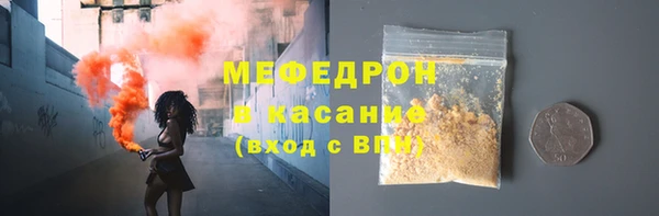 крисы Кукмор