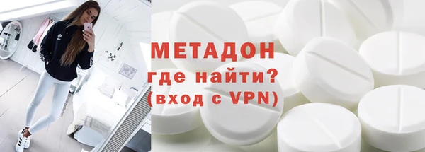 твердый Лагань