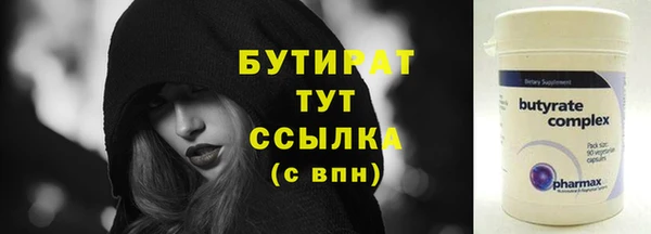твердый Лагань