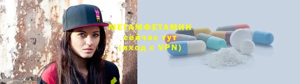 крисы Кукмор