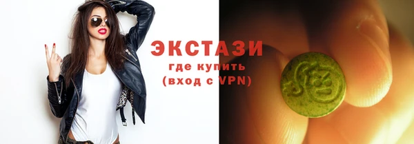 мефедрон мука Кулебаки