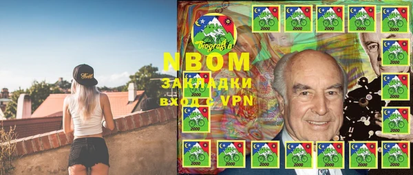 мефедрон мука Кулебаки
