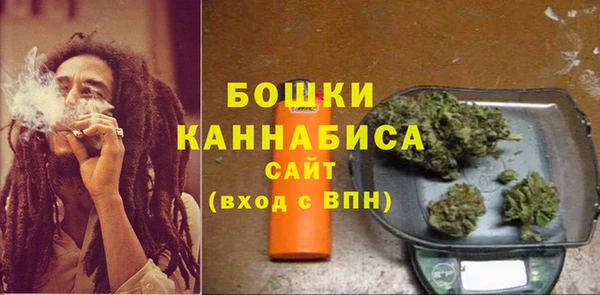 амфетамин Куйбышев