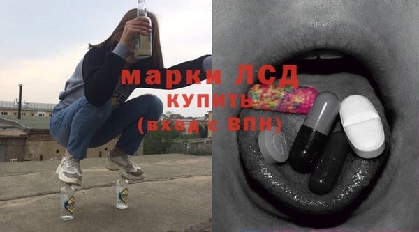 Альфа ПВП Лабытнанги