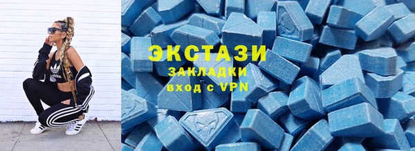 метадон Ладушкин