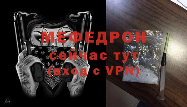 метадон Ладушкин
