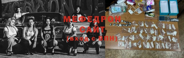Альфа ПВП Лабытнанги