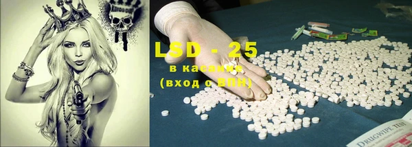 крисы Кукмор