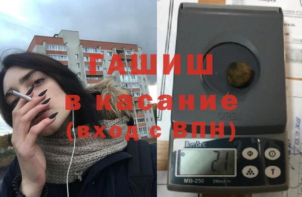 крисы Кукмор