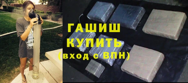 мефедрон мука Кулебаки