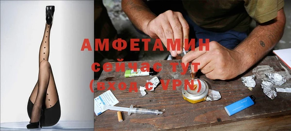 Альфа ПВП Лабытнанги