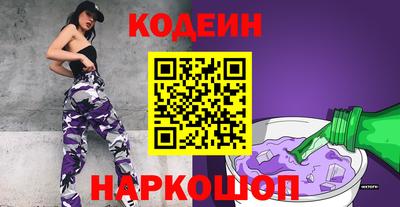 прущий лед Гусев