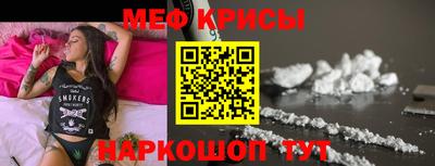 а пвп мука Дубна