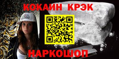 гашиш Гусь-Хрустальный