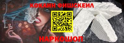 гашиш Гусь-Хрустальный