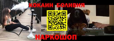 гашиш Гусь-Хрустальный