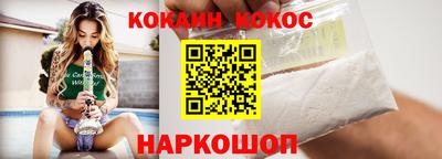 сатива Берёзовский