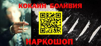 а пвп мука Дубна