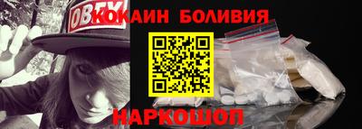 трава Донской