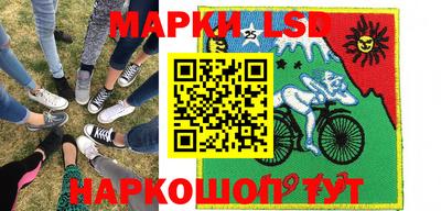 кокаин колумбия Гусиноозёрск