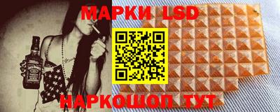 кокаин колумбия Гусиноозёрск