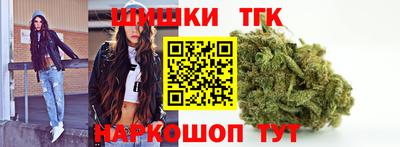 альфа пвп Донецк