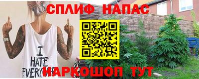 а пвп мука Дубна