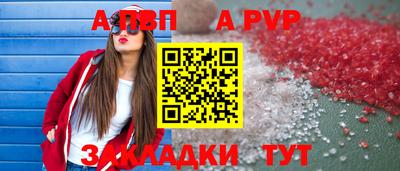 прущий лед Гусев