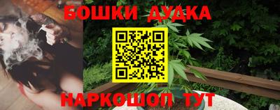 PSILOCYBIN Абакан