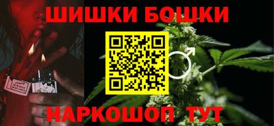 кокаин колумбия Гусиноозёрск