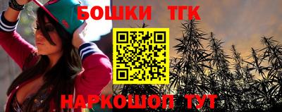 альфа пвп Донецк