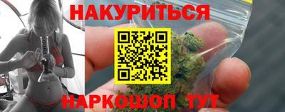 трава Донской