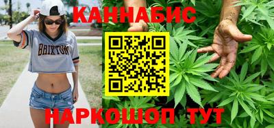 прущий лед Гусев