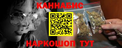 гашиш Гусь-Хрустальный