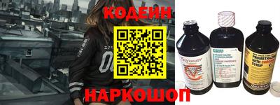 прущий лед Гусев