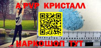 кокаин колумбия Гусиноозёрск