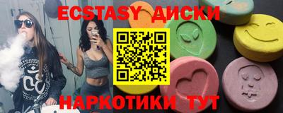 прущий лед Гусев